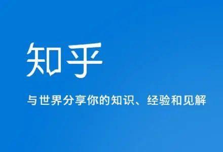 长城新闻爆料是真的吗知乎,长城新闻爆料真实性探讨