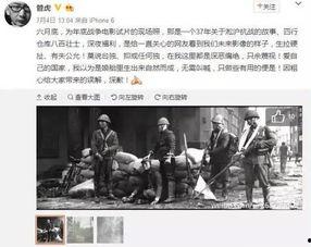辽宁饭店爆料事件始末视频,真相与争议的漩涡