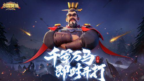 万国觉醒最新登峰爆料是真的吗,真实性揭秘，玩家热议新内容