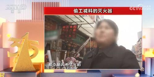 枞阳黑粉爆料事件视频曝光,真相与争议交织