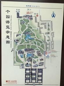 扬州导游爆料事件最新,揭秘背后真相与行业乱象