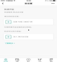小程序今日焦点爆料在哪,小程序最新爆料深度解析