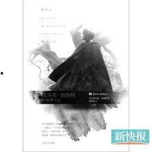 夏洛蒂爆料新闻,揭秘娱乐圈幕后真相