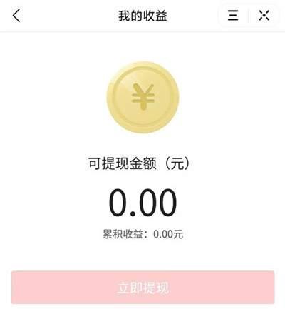 头条怎么爆料事情视频呢,视频爆料操作指南