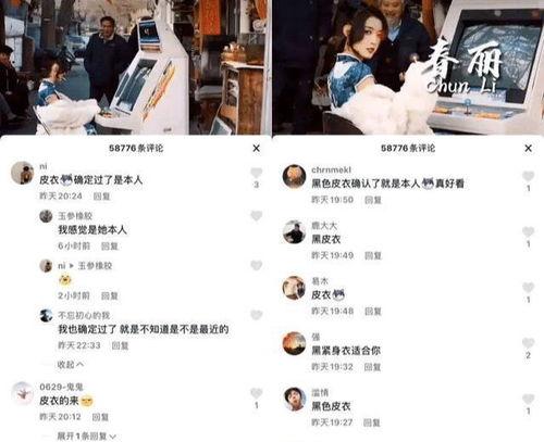 爆料小雨不停视频播放,揭秘视频背后的感人故事