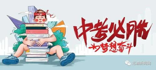 杜楼楼三号爆料了吗最新消息