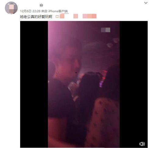 爆料许雅钧的视频在哪看,独家爆料内容汇总