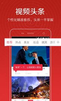 王艺纯个人爆料视频大全,揭秘不为人知的背后故事