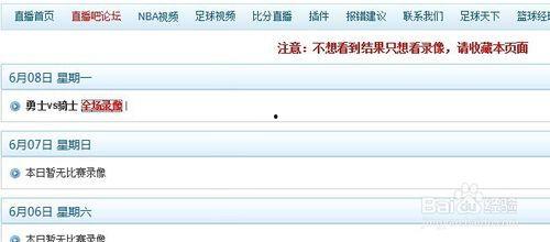 热门爆料视频途径有哪些,揭秘热门爆料视频的五大传播途径