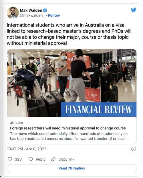 澳最新爆料,揭秘惊天秘密，震惊全球！”