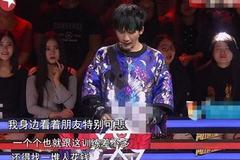 大张伟爆料头条视频,独家爆料头条视频内容大揭秘