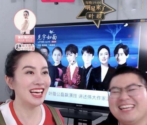 在娱乐圈爆料,揭秘明星背后的惊人真相