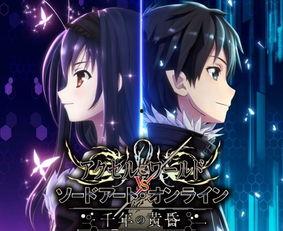 刀剑神域最新爆料,揭秘虚拟世界与现实世界的交织之旅