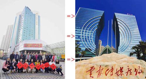 昭通新闻爆料电话,揭露真相，共建和谐社会