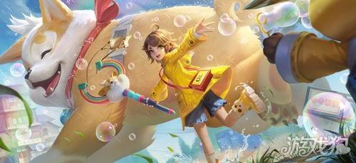 王者阿古朵皮肤最新爆料,炫酷特效引期待