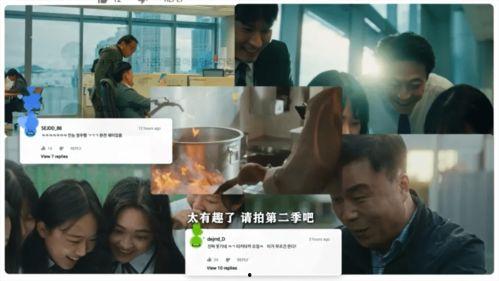 娱乐圈恋情瓜的爆料,揭秘明星们的甜蜜与纠葛