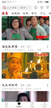 九言吃瓜视频大全免费观看,免费畅享娱乐盛宴