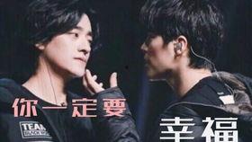 高慧真最新爆料事件回顾视频,回顾真相与争议