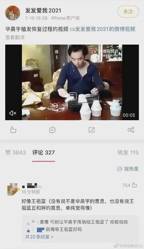 娱乐爆料视频几点发的有效,娱乐爆料视频幕后，揭秘发布时间背后的秘密