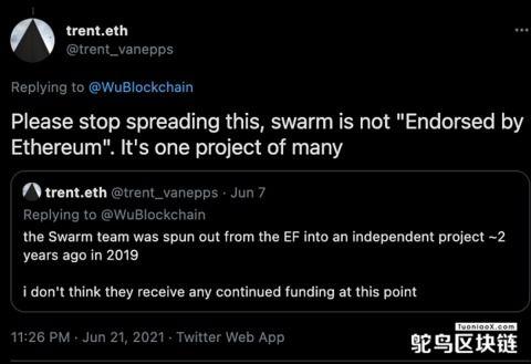 以太坊最新爆料新闻