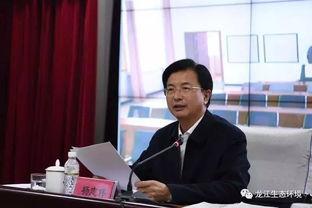 省联赛杨志军爆料视频