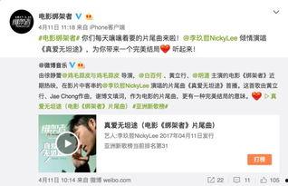 吉利小鲜肉爆料视频大全,青春风采尽收眼底