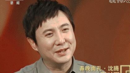 娱乐圈中吃瓜群众是谁啊