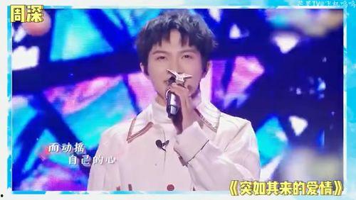 娱乐吃瓜刘宇宁微博