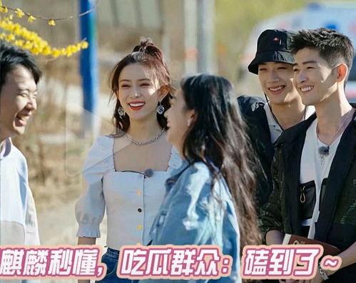 辛辣秘闻娱乐圈吃瓜