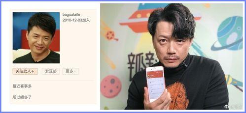 娱乐吃瓜资料来源于哪里