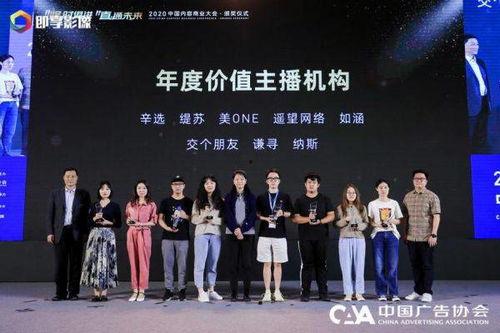 杨西的娱乐吃瓜大会