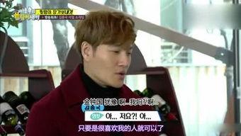 娱乐吃瓜姐q